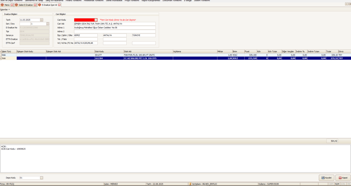 irs5 2